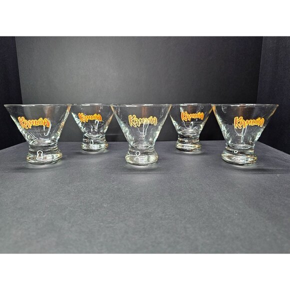 Kahlua Liqueur Cocktail Glasses The Everyday Exotic Cone Shape - Set of 5 - Picture 1 of 4